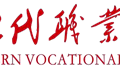 “食”战演练，共筑食品安全防线——临夏现代职业学院开展食品安全突发事件应急处置演练