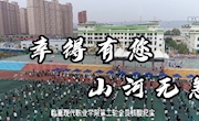 临夏现代职业学院第二轮全员核酸检测纪实