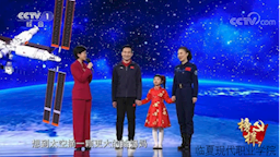 “三抓三促”进行时——系党支部组织观看《榜样7》专题节目