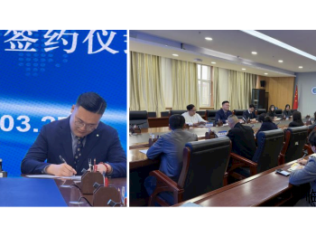 “校企深度合作  赋能专业发展”