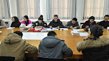 简报6  省级示范校建设重点专业 学前教育专业召开阶段性工作会议