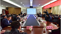 简报78  中国民协砖雕文化专委会成立座谈会在我院召开