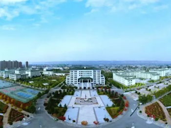 临夏现代职业学院2025年招生简章