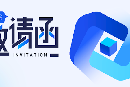 【邀请函】职面未来，激扬青春——临夏现代职业学院春季招聘会诚邀您的到来