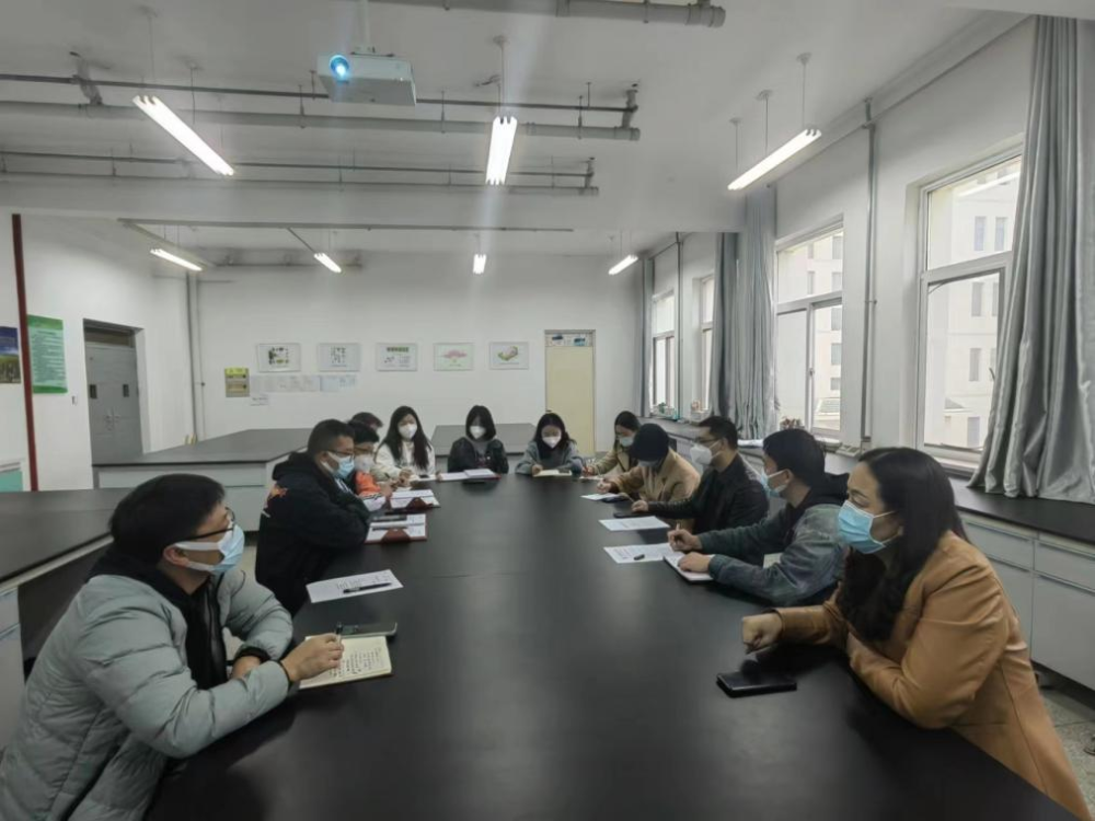 生物工程系工作会议