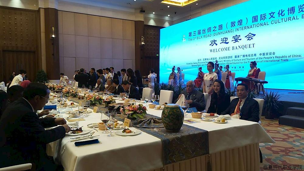“一带一路”上我们的身影