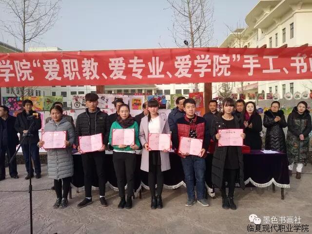 ccce6c545b6d4c89b9633f1a6a1dc590.jpg