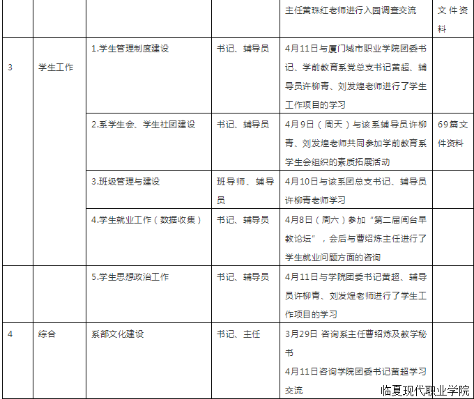1348acdfcbee432fbac7dabc3ca1e6c0.png