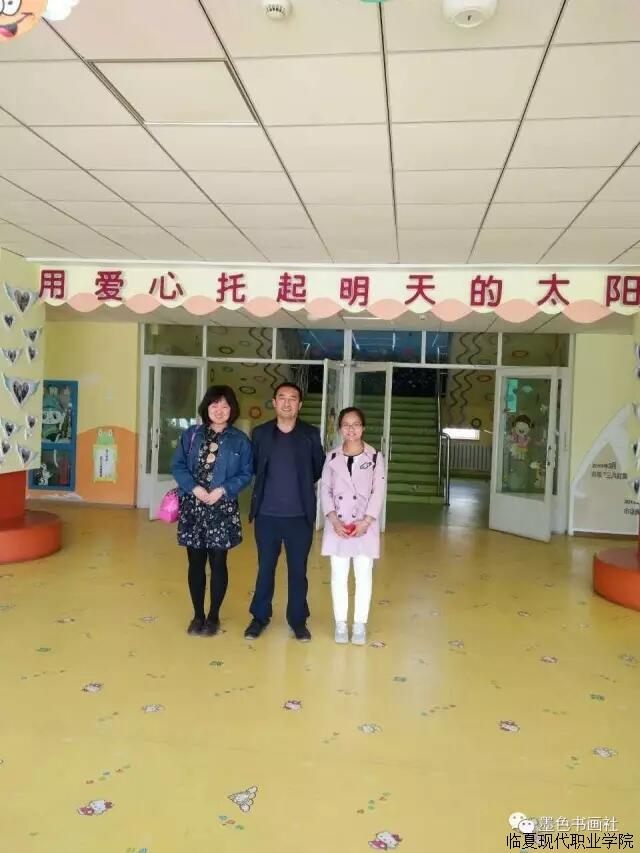 d3a58a38c5ee45f0b30b7f5e288801f7.jpg