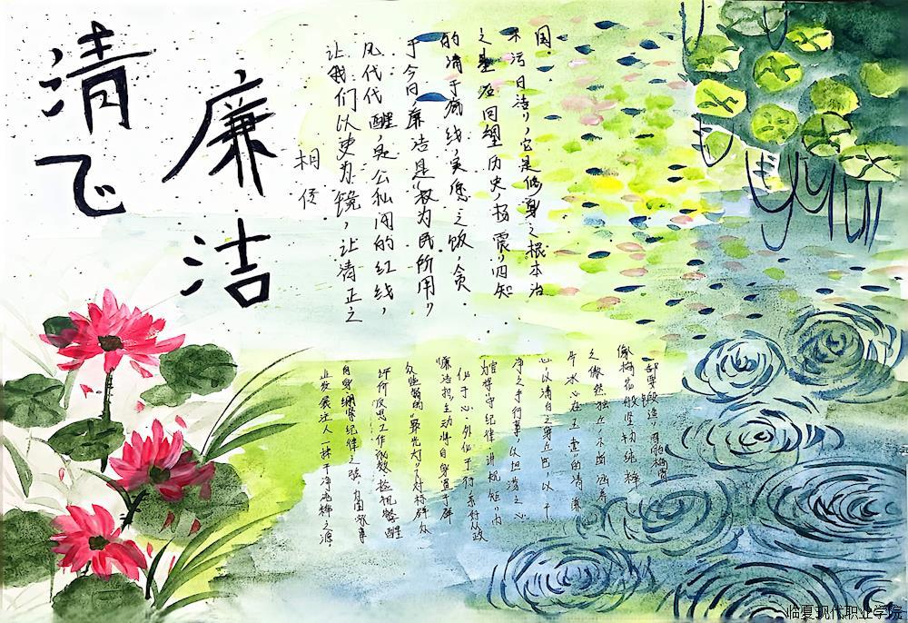 ccb8fe8fc7b646a580c624f3768b5b7d.jpg