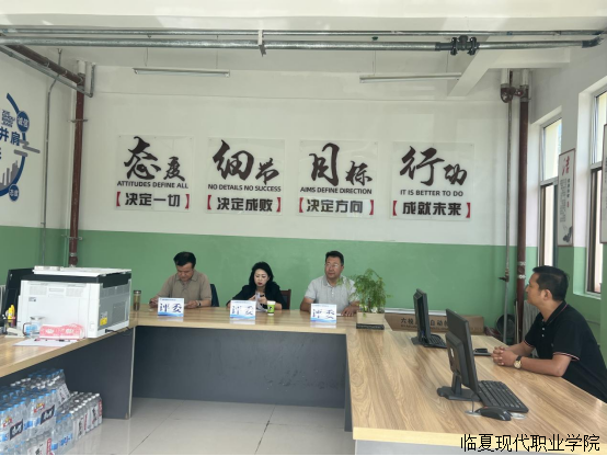 【“三抓三促”进行时】临夏现代职业学院资产经营有限公司进行了分校区学生食堂现场竞标评标工作