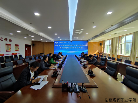 【“三抓三促”进行时】省教育厅专家组调研我院学生食堂管理工作