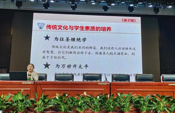 科研处、教务处联合开展第三场文化大讲堂活动