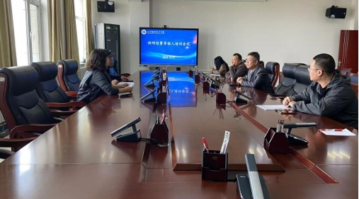 临夏现代职业学院召开科研经费审核人培训会议