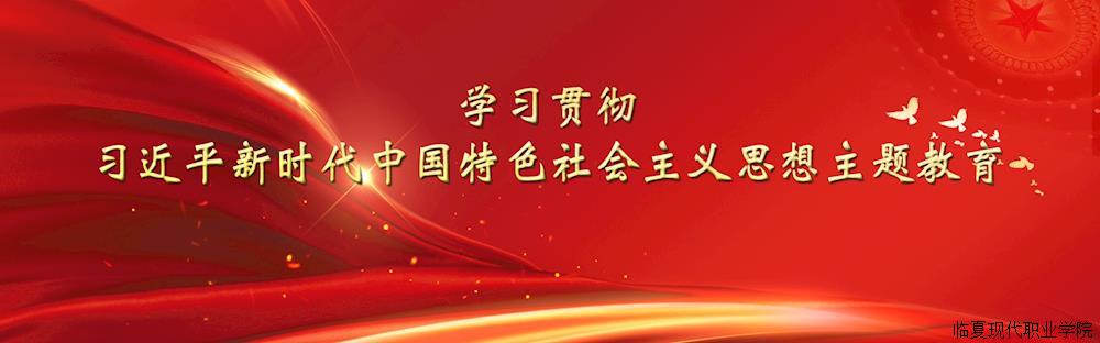 《习近平著作选读》第二卷主要篇目介绍
