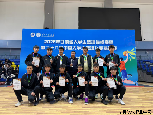 971857d615d64f48b0b7543eccc4d219.png