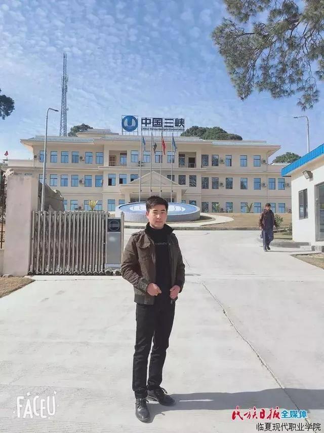 「“一带一路”上的临夏人」马伟军：在巴基斯坦拼出一片天    (来源：临夏州民族日报）