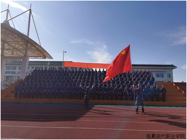 临夏现代职业学院办“不忘初心 牢记使命 唱响军歌 喜迎国庆”歌咏比赛