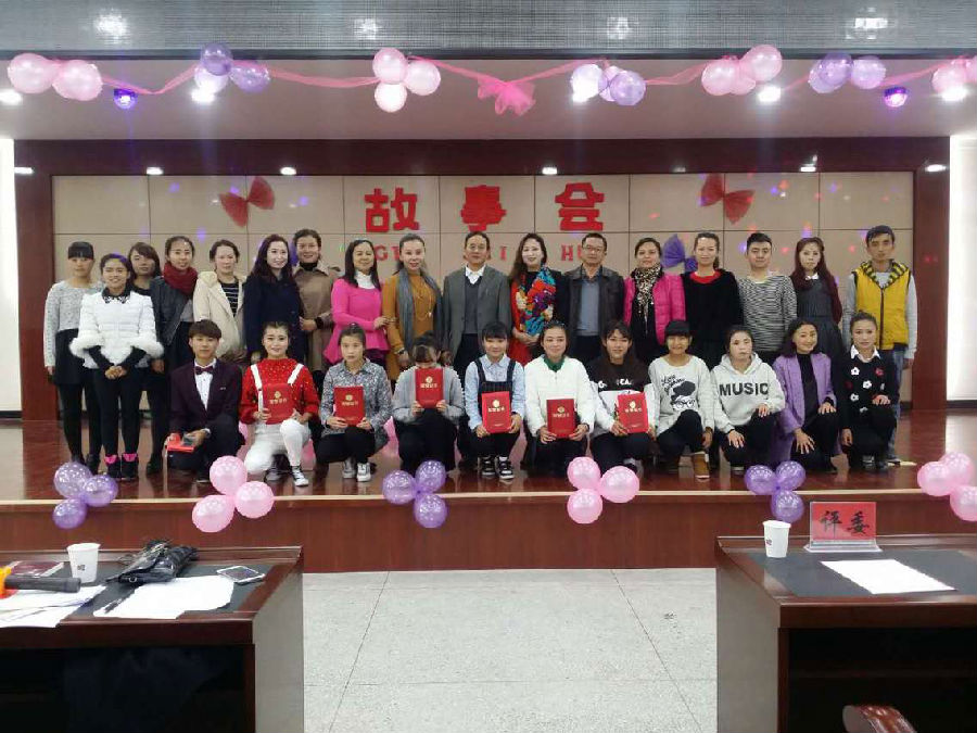 图片18.png