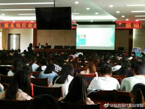 QQ图片20170620175122.png