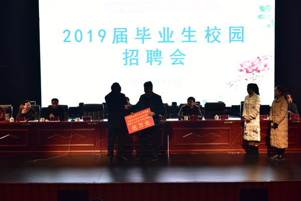 微信图片_20181213104625.jpg