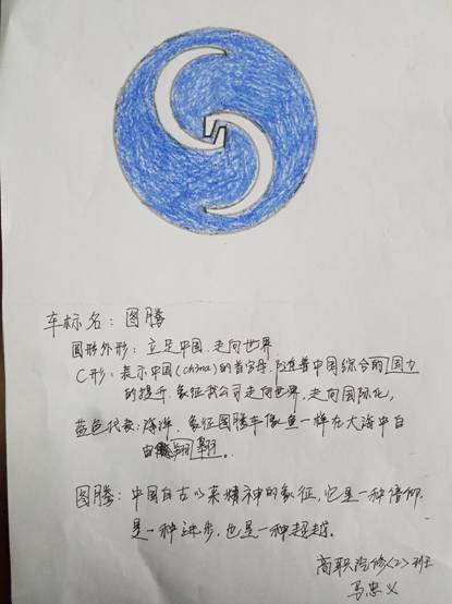 QQ图片20161107113837.jpg