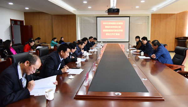 微信图片_20180924213438.jpg