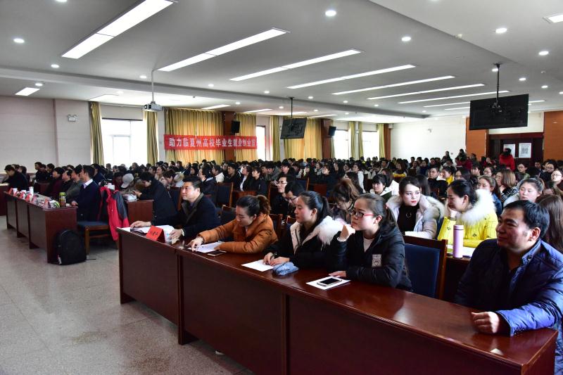 微信图片_20181214145812.jpg