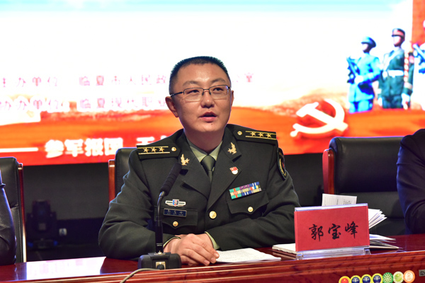 微信图片_20190412102358.jpg
