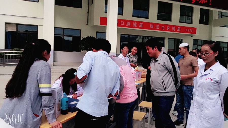 QQ图片20160921172807.png