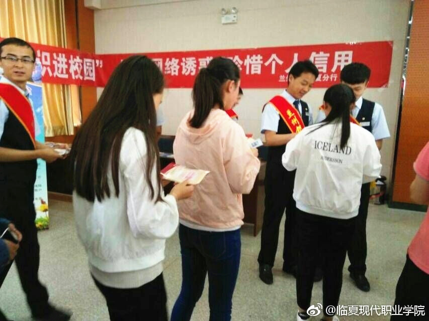 QQ图片20170620085128.jpg