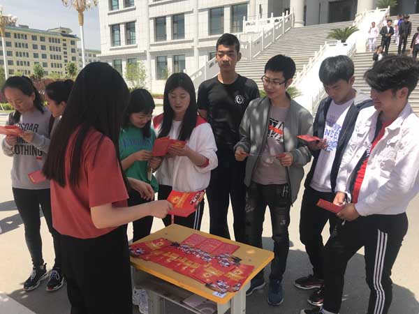 微信图片_20180613101607.jpg