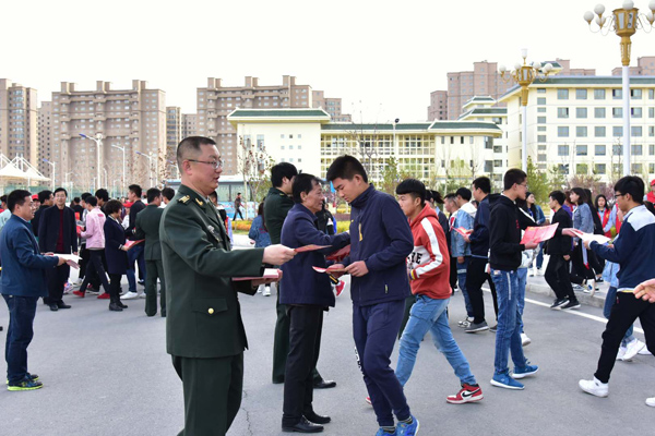 微信图片_20190412102428.jpg
