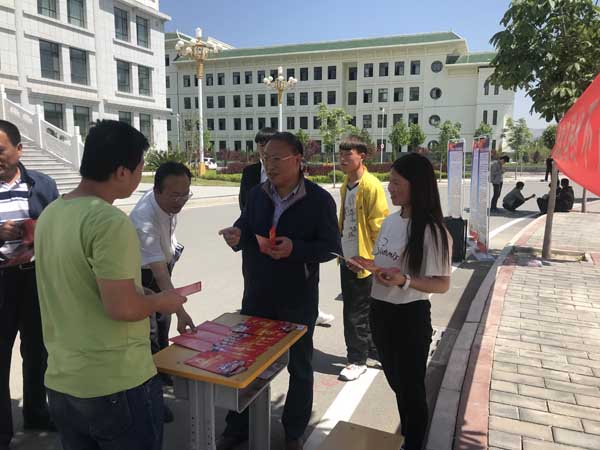 微信图片_20180613101644.jpg