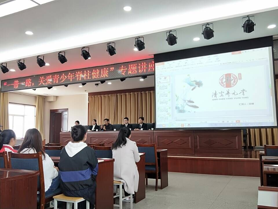 QQ图片20180327111912.jpg