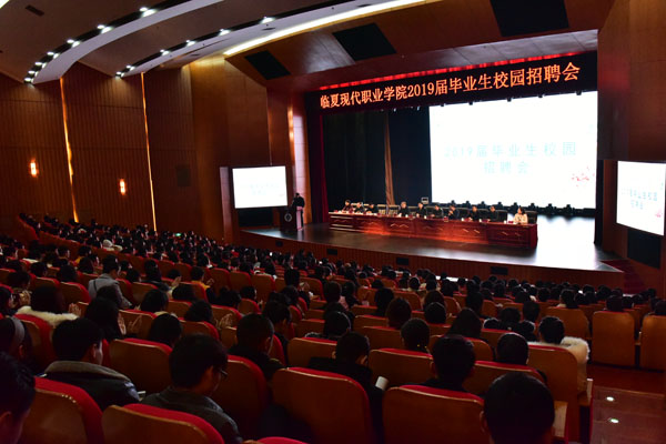 微信图片_20181214152458.jpg