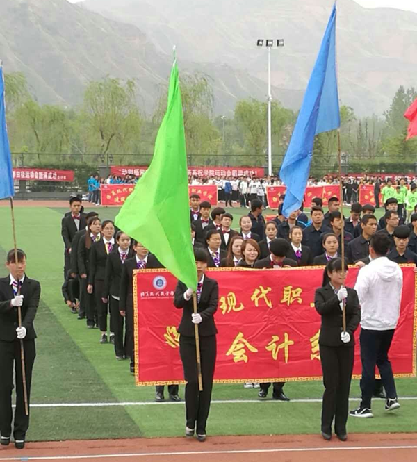 QQ图片20170517171202.png