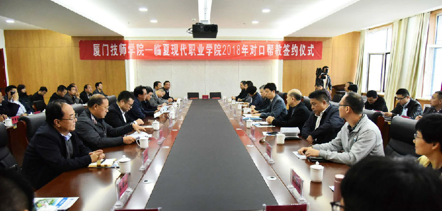 微信图片_20180919145403.jpg