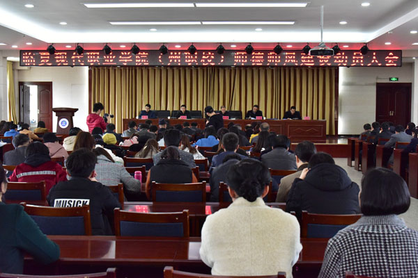 微信图片_20181121165550.jpg