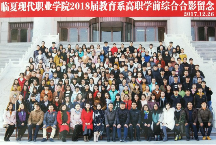 QQ图片20180723175404.png