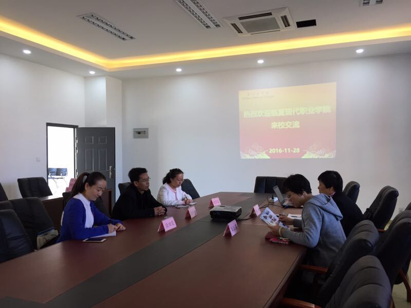QQ图片20161201102628.jpg