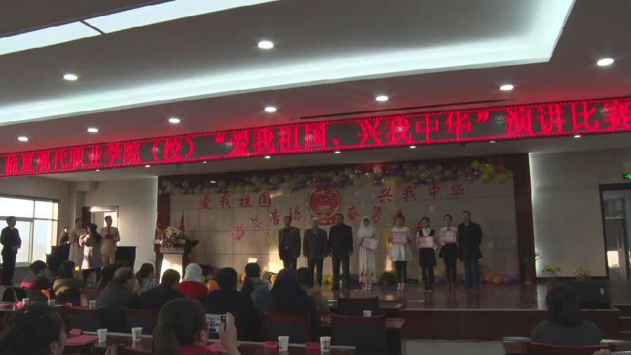 暴风截图20161117780707.jpg