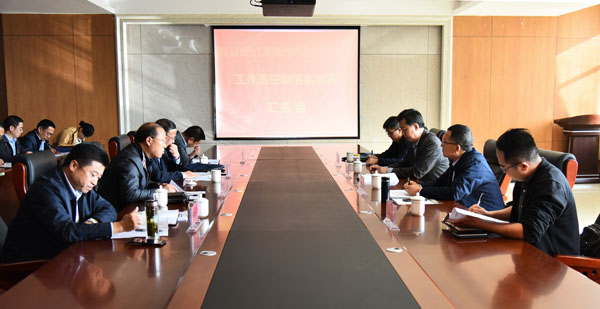 微信图片_20180929162242.jpg