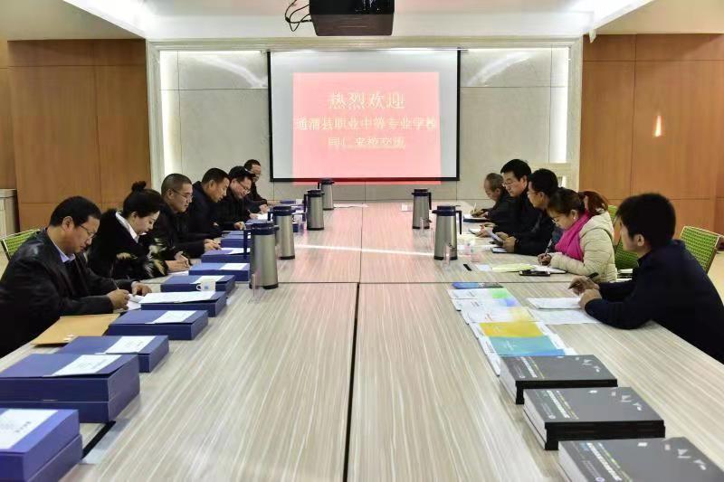 QQ图片20181129160013.jpg