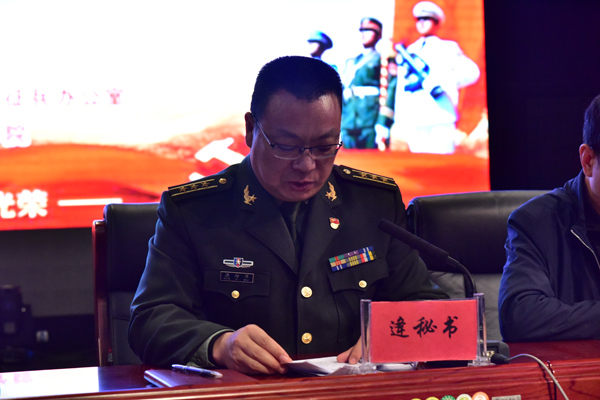 微信图片_20190412102404.jpg