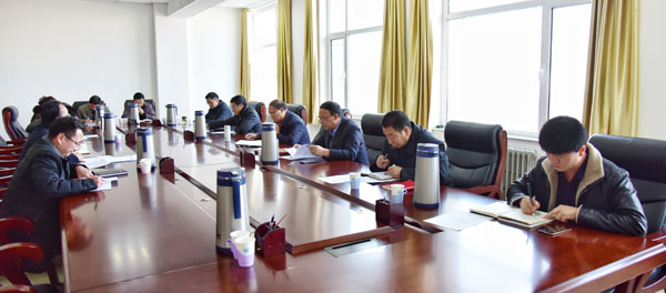 17 12 20民主生活会.jpg