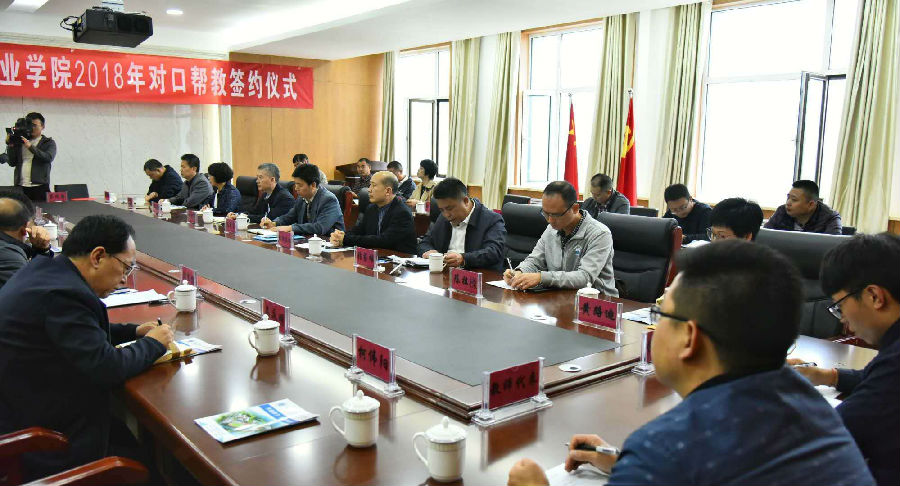 微信图片_20180919145430.jpg
