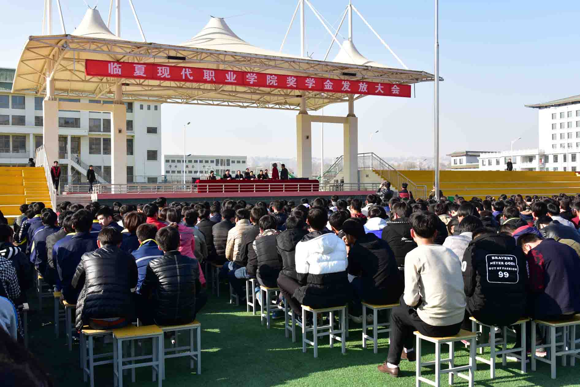 16 12 7助学金.JPG