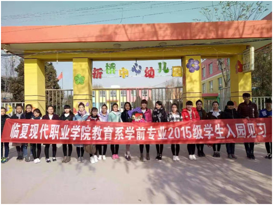 QQ图片20161202170648.png