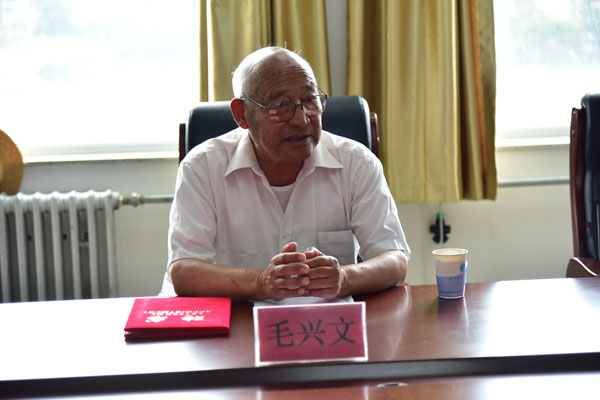 毛兴文发言.JPG